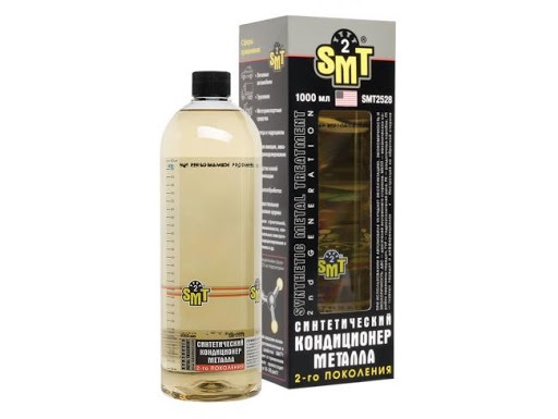 Cинтетический кондиционер металла SMT2 946мл